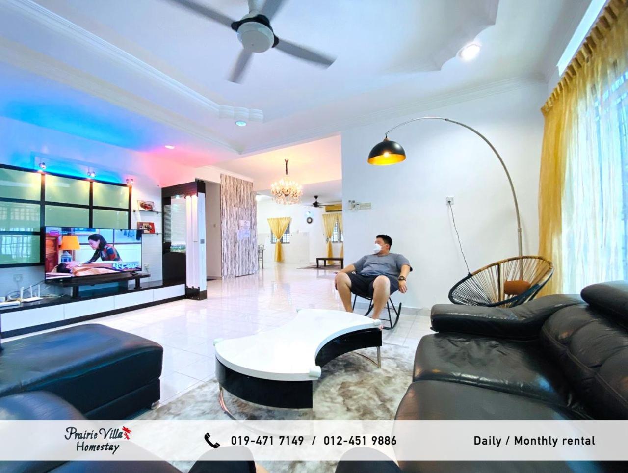 Prairie Villa Homestay لومو المظهر الخارجي الصورة