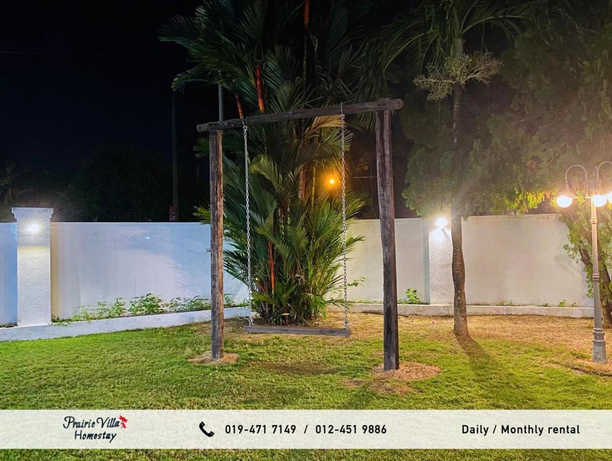 Prairie Villa Homestay لومو المظهر الخارجي الصورة