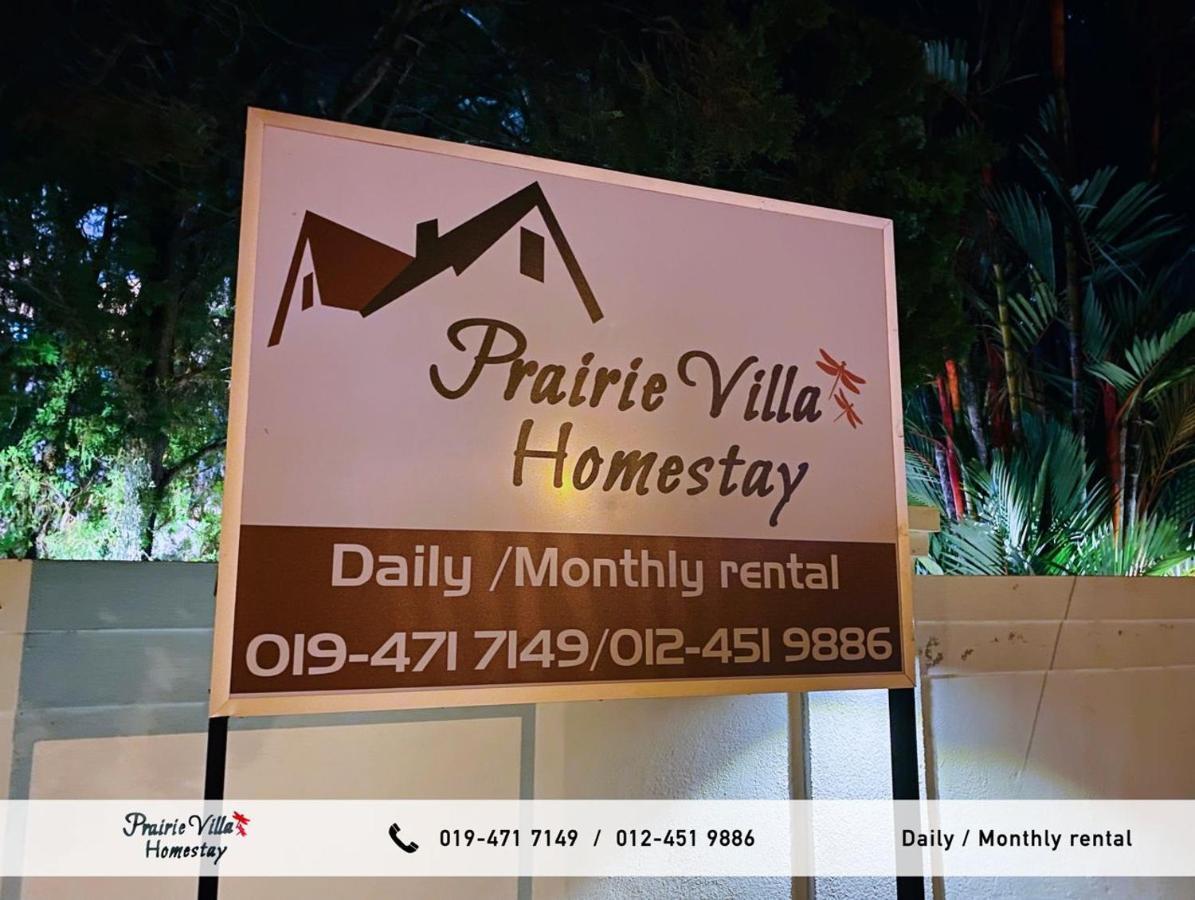 Prairie Villa Homestay لومو المظهر الخارجي الصورة