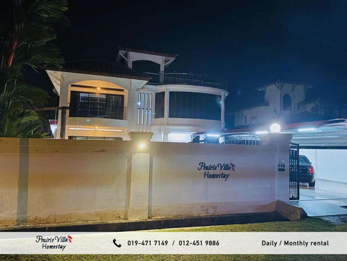 Prairie Villa Homestay لومو المظهر الخارجي الصورة