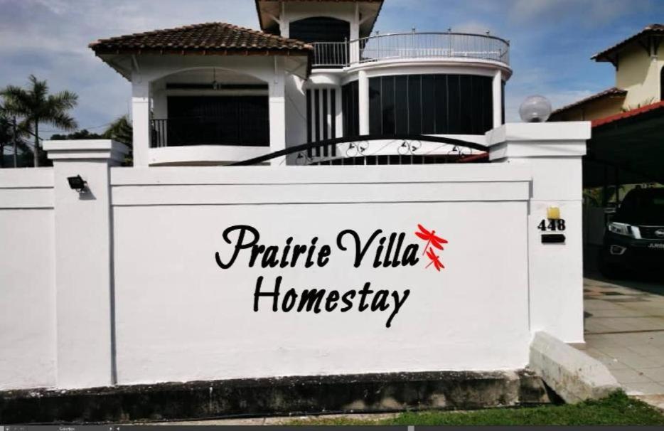 Prairie Villa Homestay لومو المظهر الخارجي الصورة